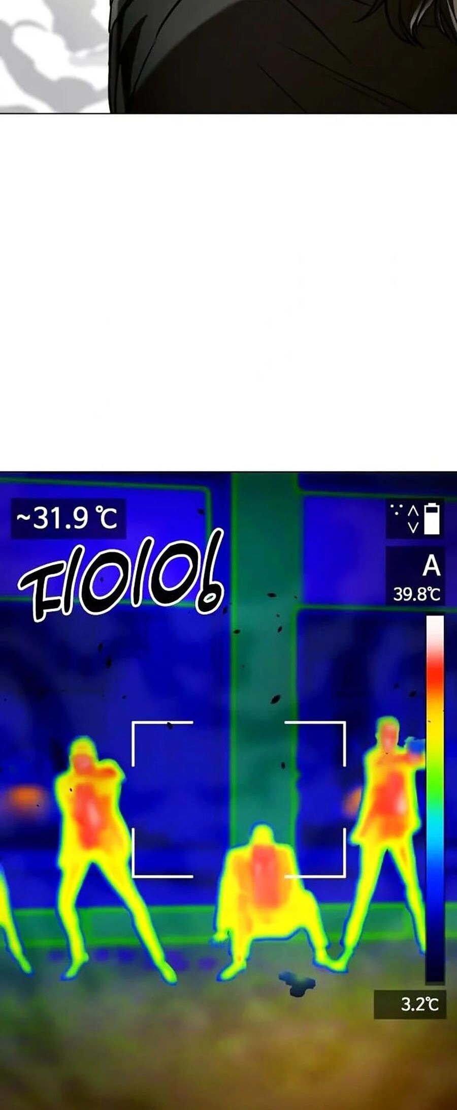 Điệp Viên 18 Tuổi Chapter 51 - 139