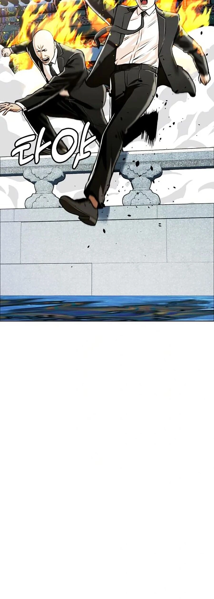 Điệp Viên 18 Tuổi Chapter 51 - 152