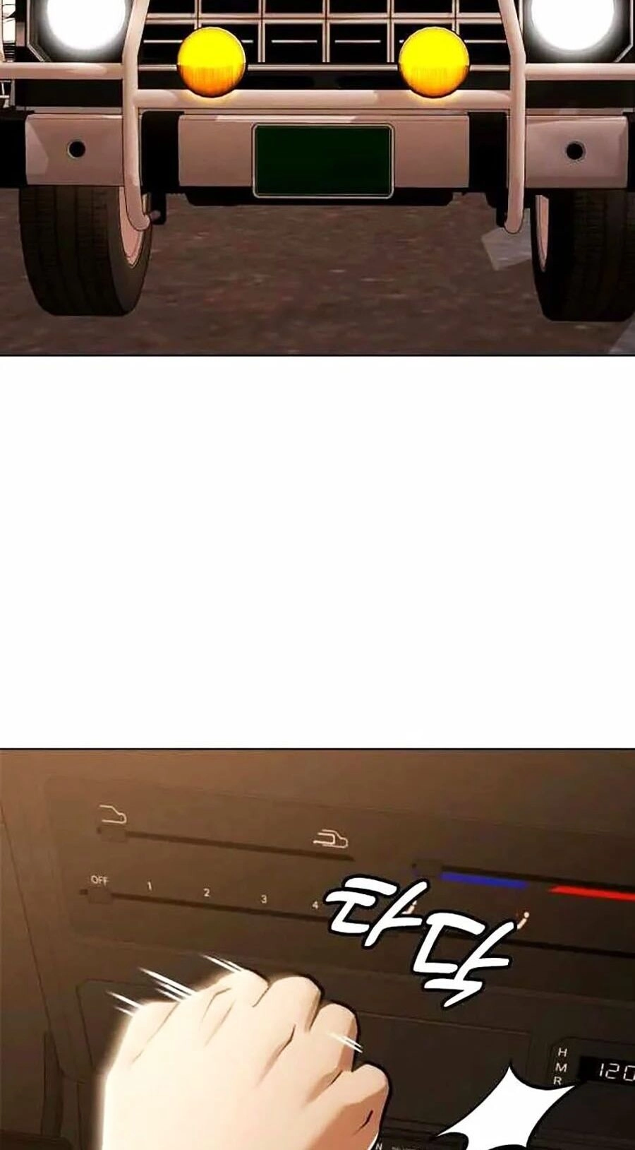 Điệp Viên 18 Tuổi Chapter 52 - 4