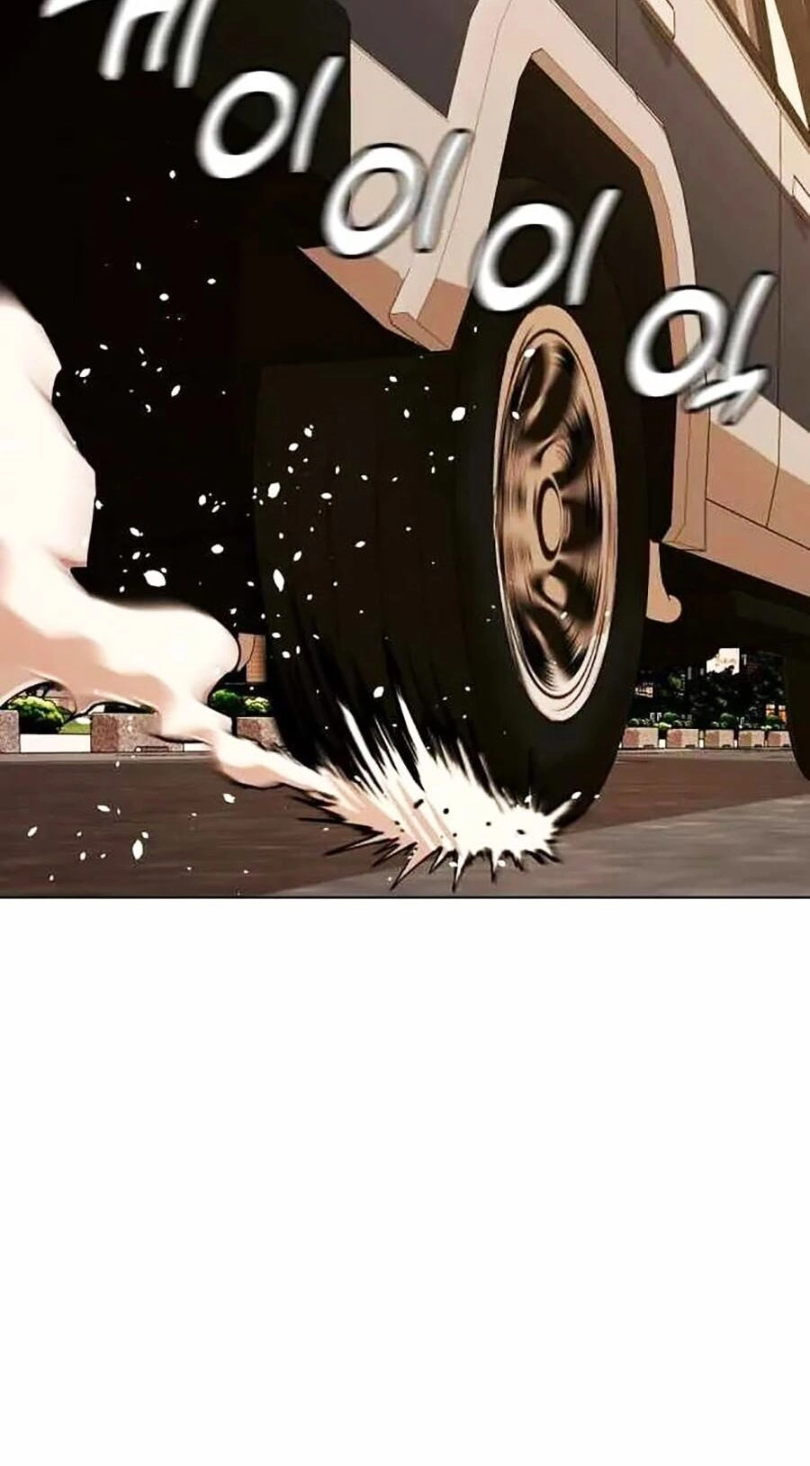 Điệp Viên 18 Tuổi Chapter 52 - 7