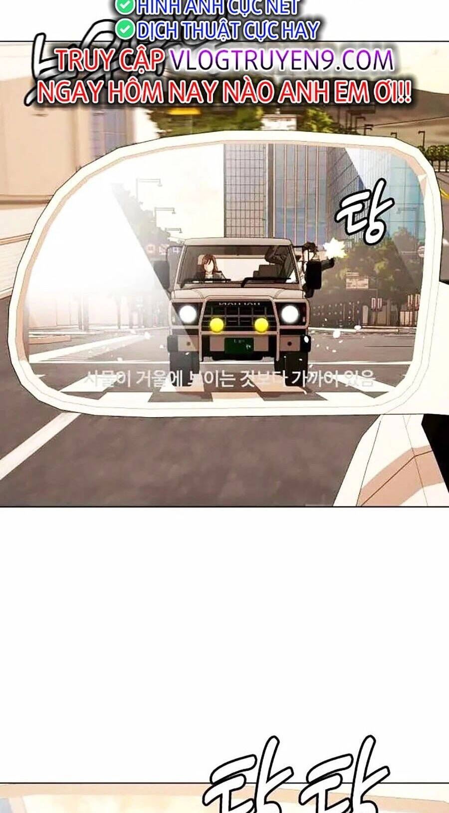 Điệp Viên 18 Tuổi Chapter 52 - 14