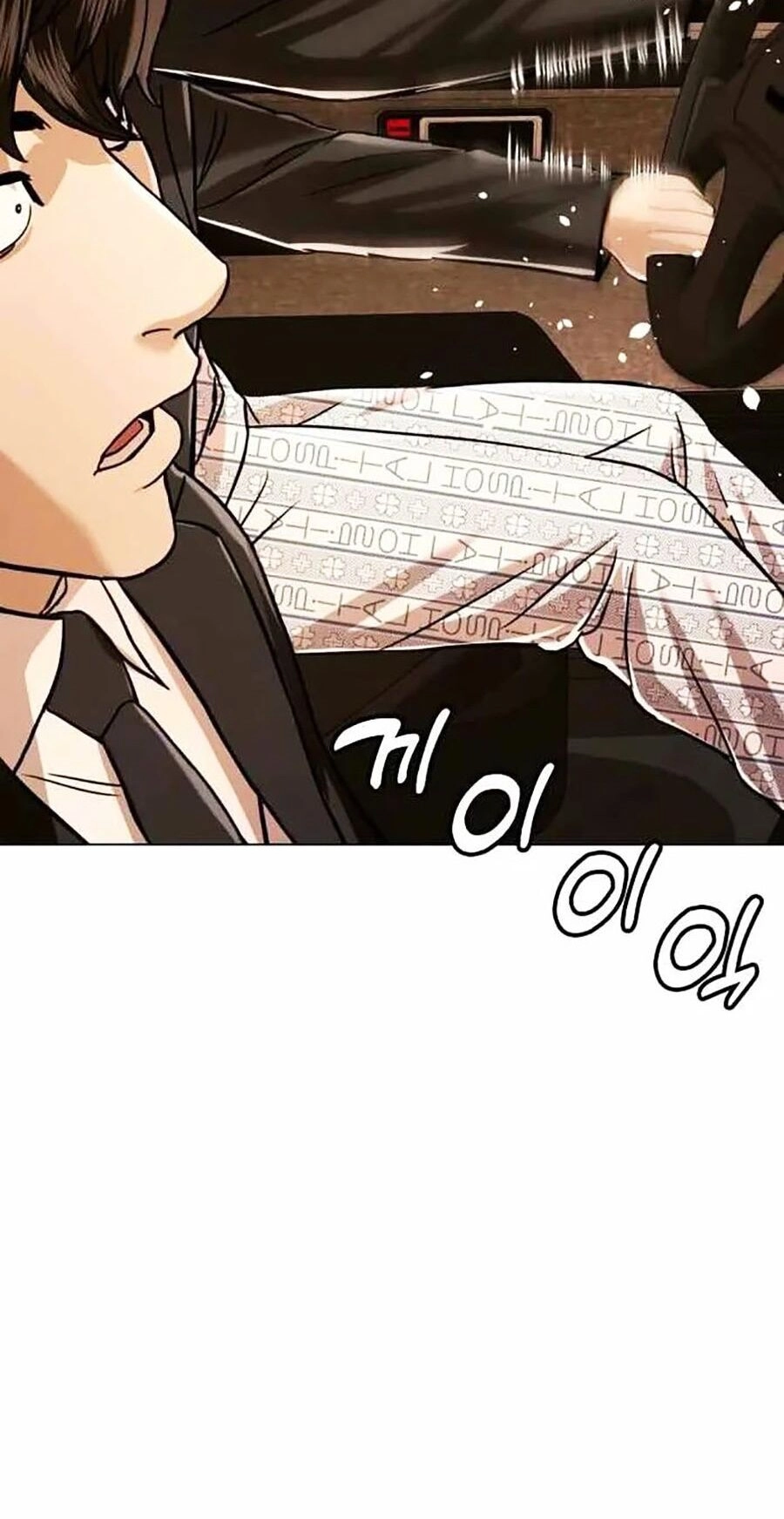 Điệp Viên 18 Tuổi Chapter 52 - 23