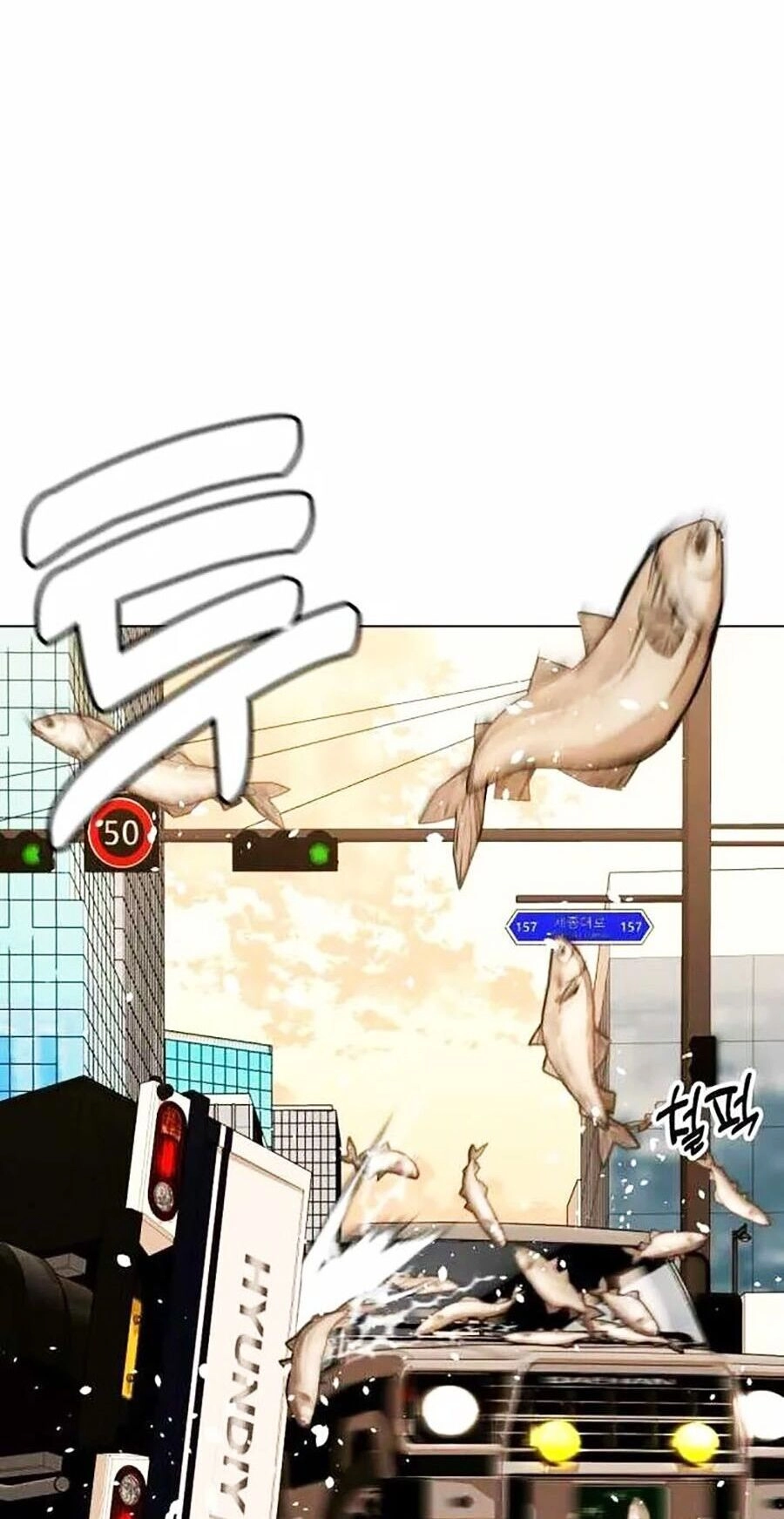 Điệp Viên 18 Tuổi Chapter 52 - 24