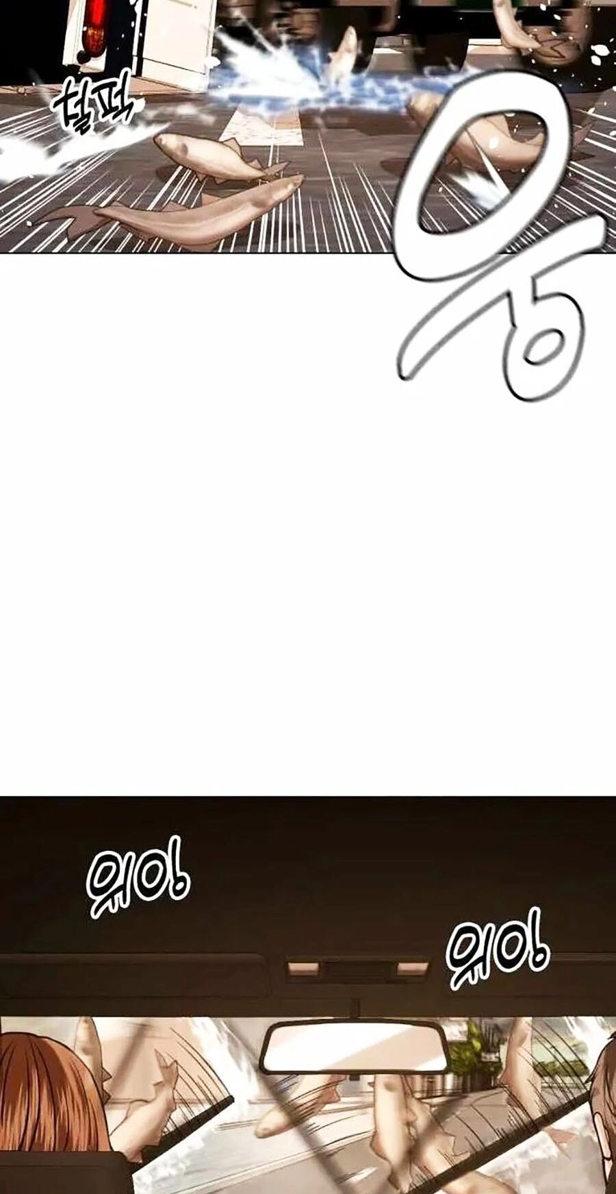 Điệp Viên 18 Tuổi Chapter 52 - 25