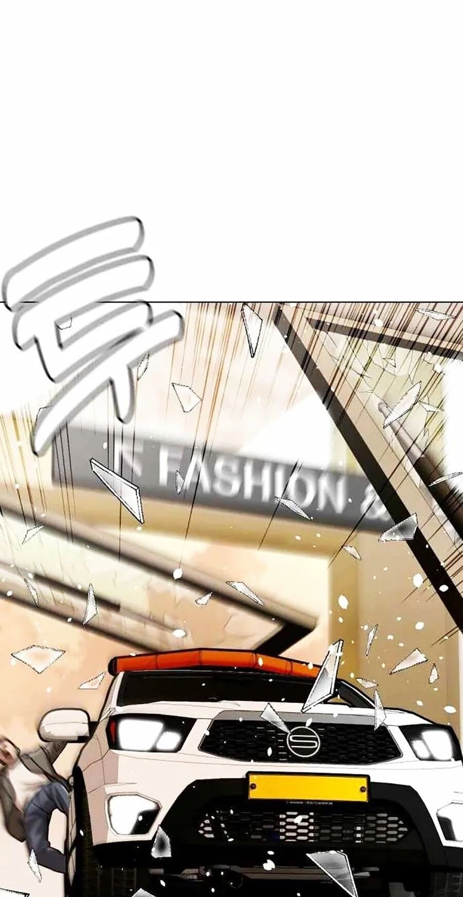 Điệp Viên 18 Tuổi Chapter 52 - 29