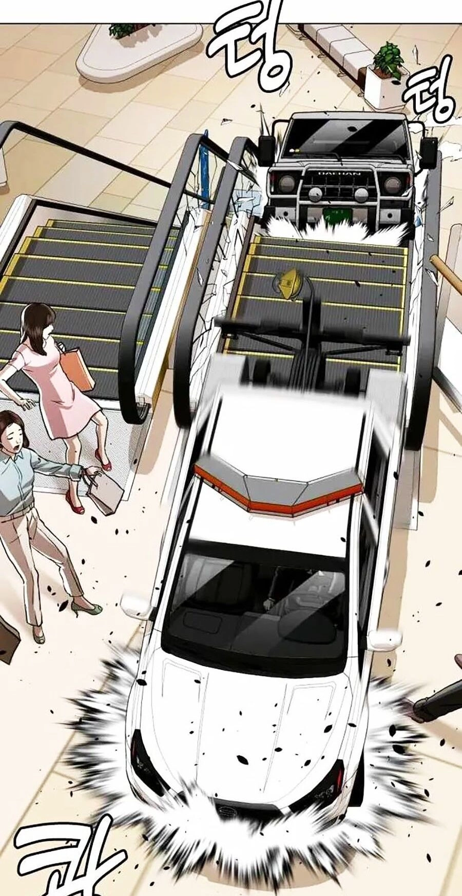 Điệp Viên 18 Tuổi Chapter 52 - 37