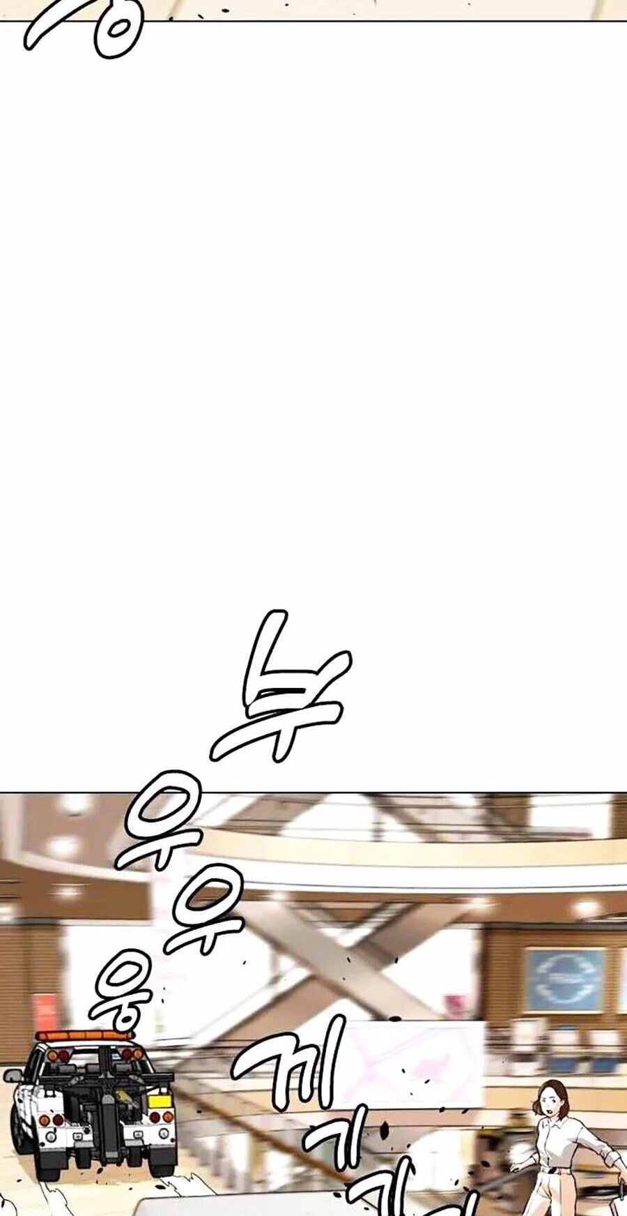 Điệp Viên 18 Tuổi Chapter 52 - 38