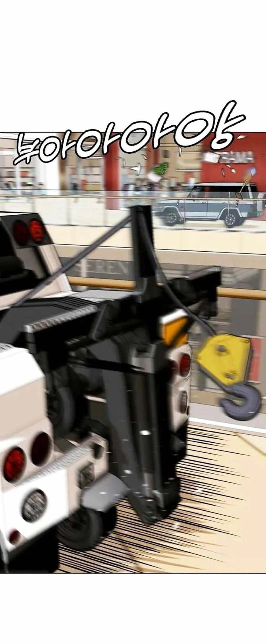 Điệp Viên 18 Tuổi Chapter 52 - 43