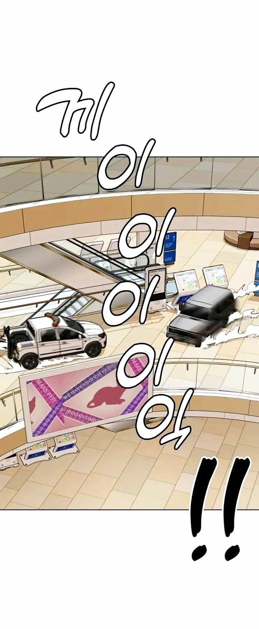 Điệp Viên 18 Tuổi Chapter 52 - 45