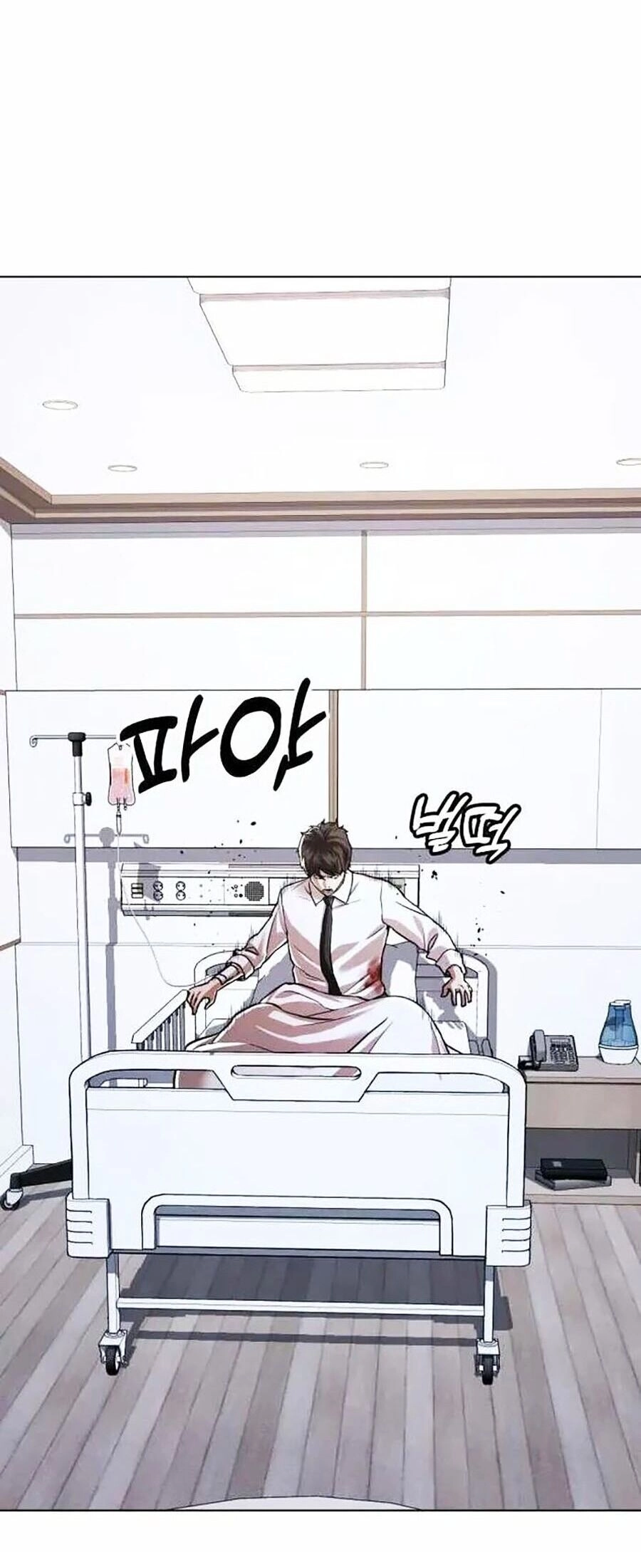 Điệp Viên 18 Tuổi Chapter 52 - 63