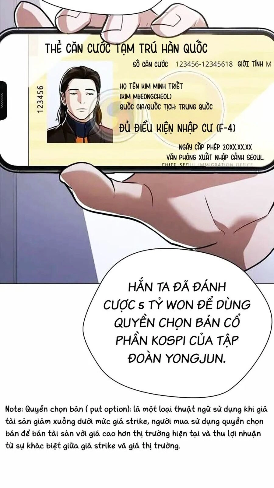 Điệp Viên 18 Tuổi Chapter 52 - 74