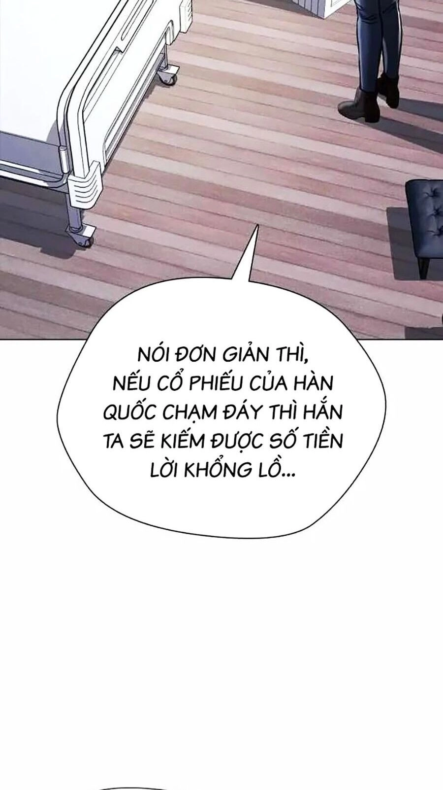 Điệp Viên 18 Tuổi Chapter 52 - 76