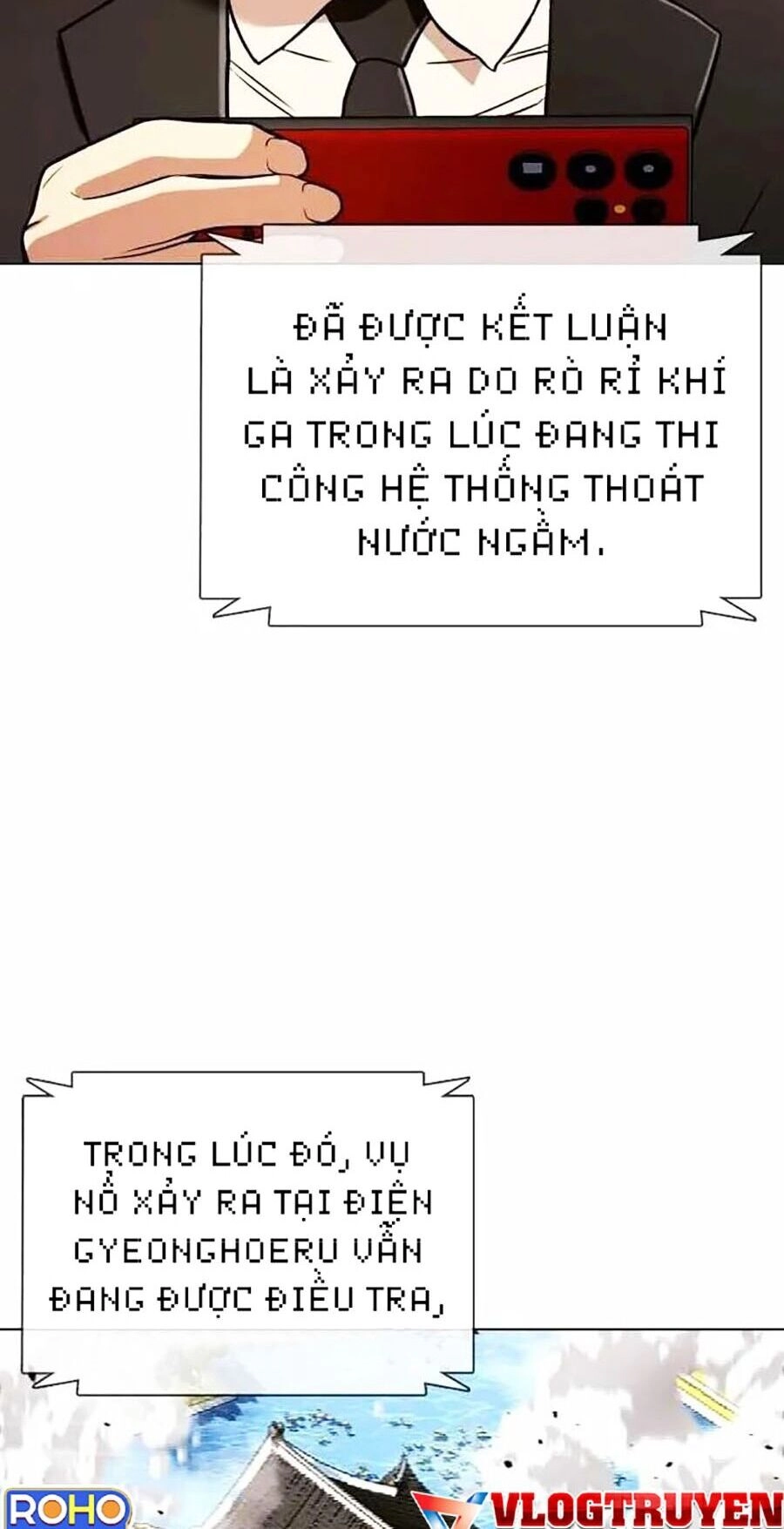 Điệp Viên 18 Tuổi Chapter 52 - 106