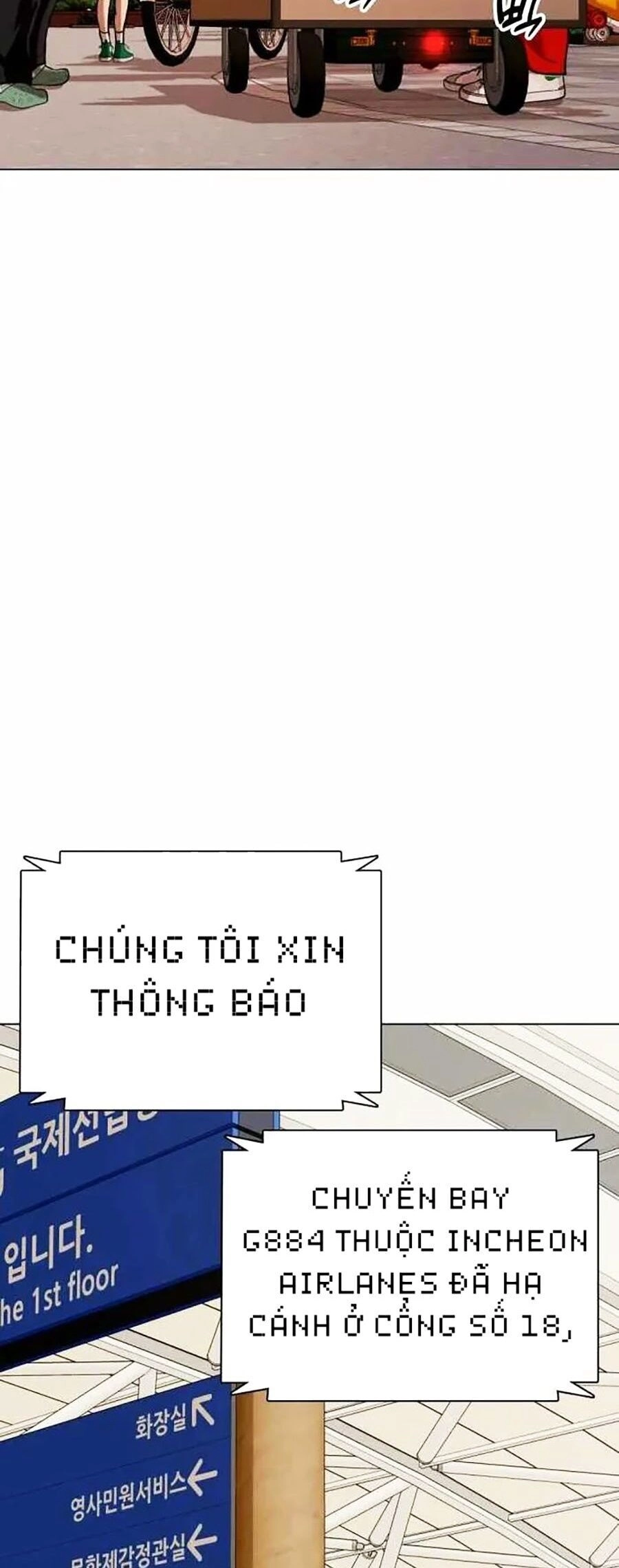 Điệp Viên 18 Tuổi Chapter 52 - 125