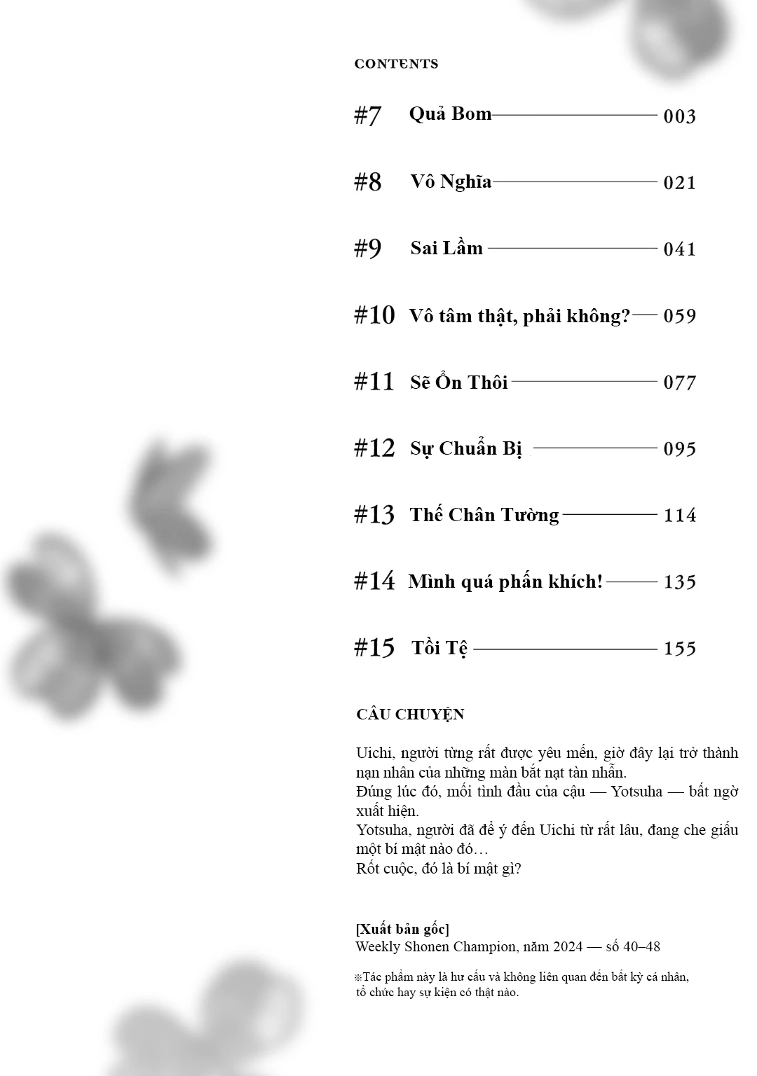 Cậu Là Cỏ 4 Lá Chapter 15.5 - 4