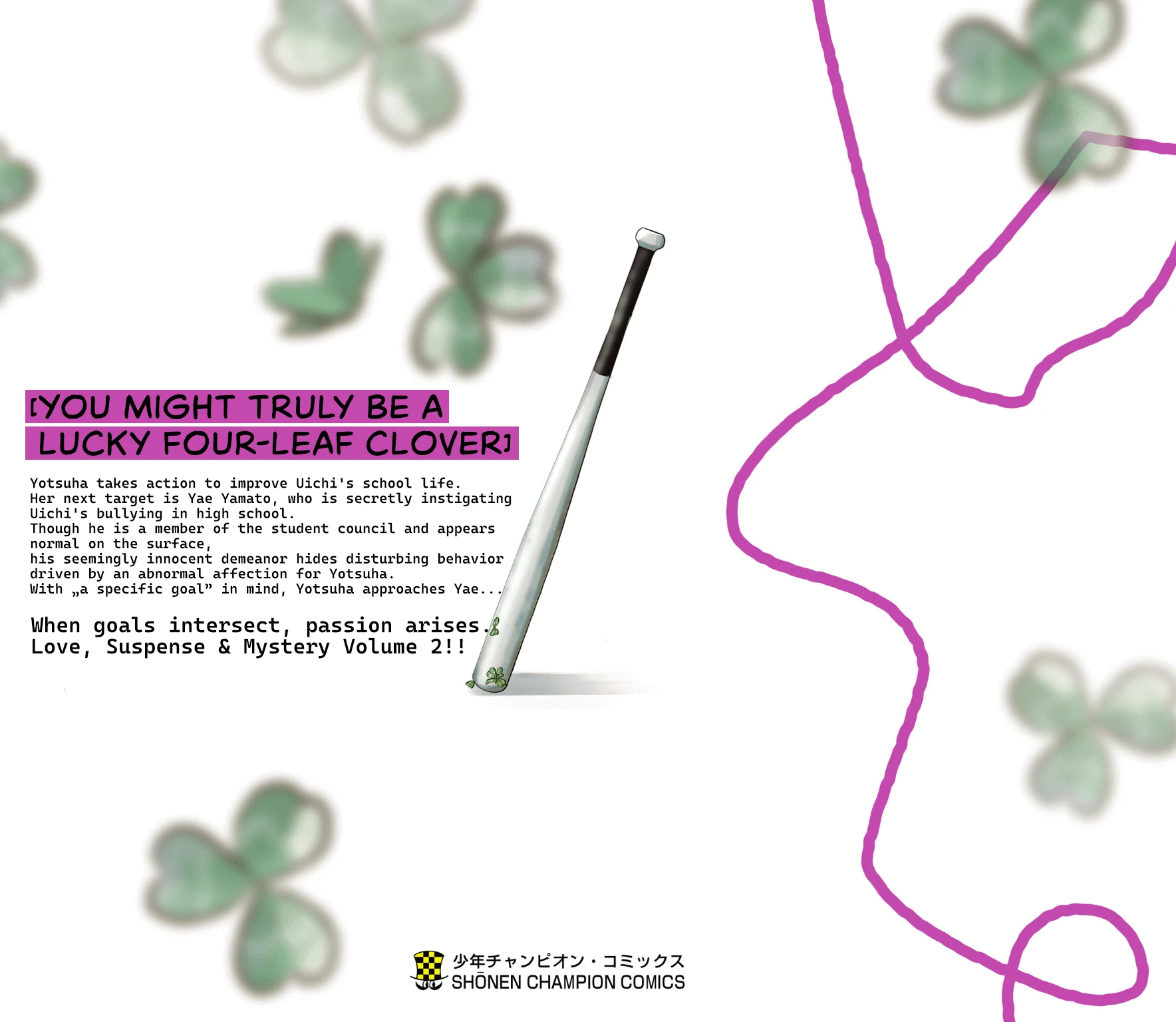 Cậu Là Cỏ 4 Lá Chapter 15.5 - 10