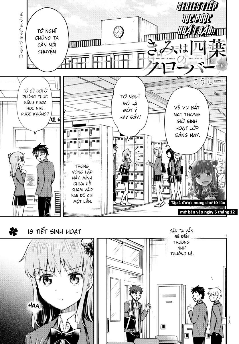 Cậu Là Cỏ 4 Lá Chapter 18 - 2