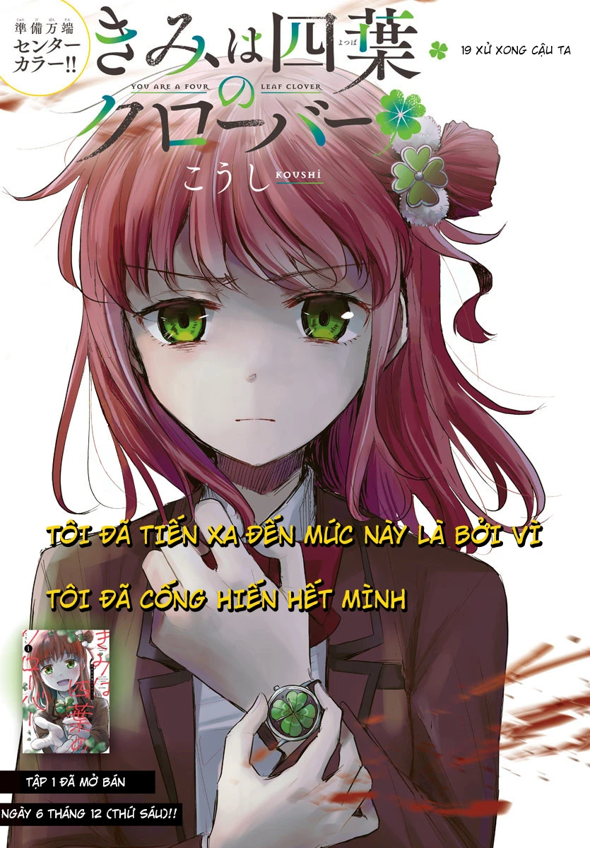 Cậu Là Cỏ 4 Lá Chapter 19 - 2