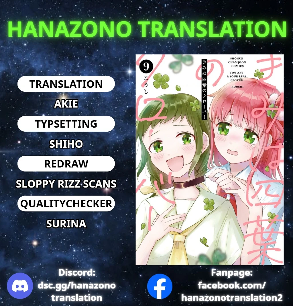 Cậu Là Cỏ 4 Lá Chapter 21 - 1