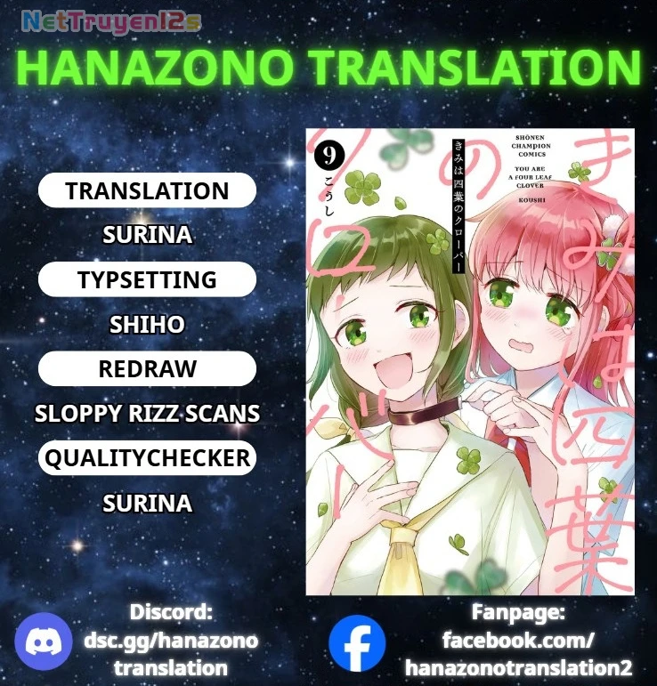 Cậu Là Cỏ 4 Lá Chapter 24 - 1