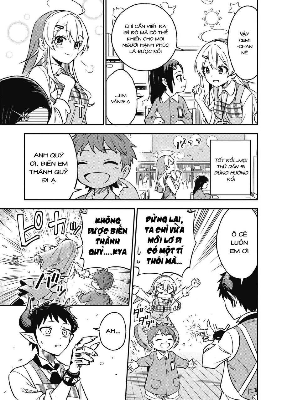 Sister-Sama No Oose No Mama Ni Chapter 7 - 7