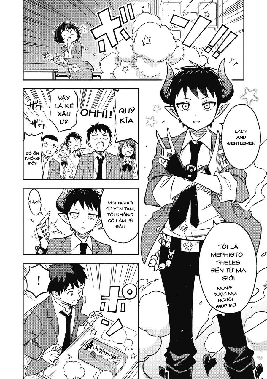 Sister-Sama No Oose No Mama Ni Chapter 8 - 7