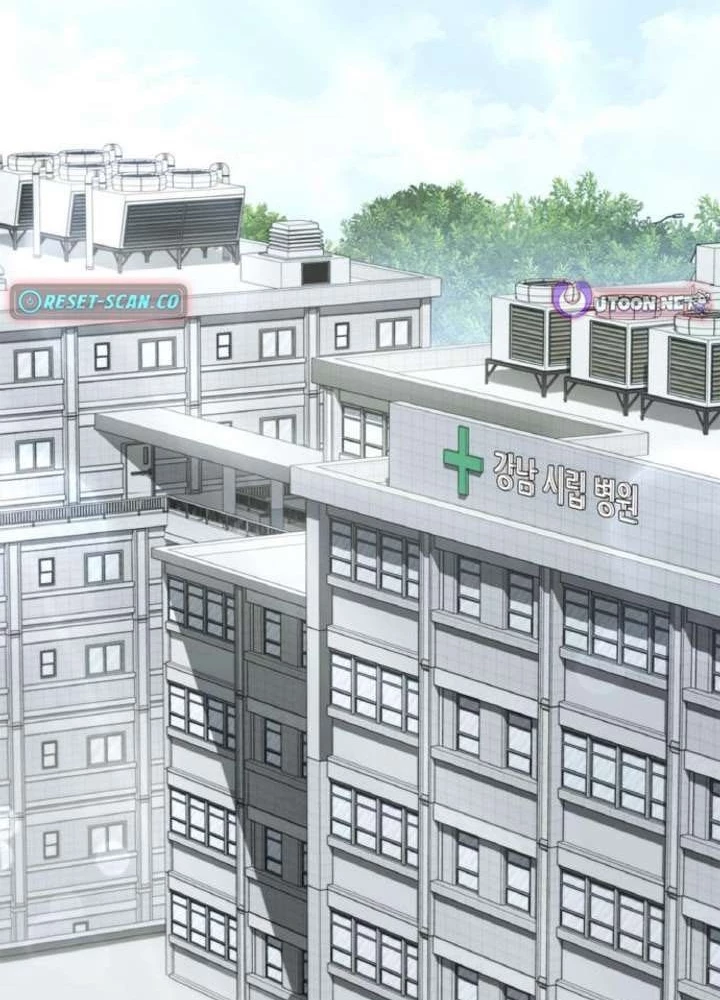 Ta Chi Phối Địa Ngục Chapter 29 - 5