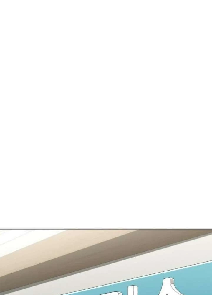 Ta Chi Phối Địa Ngục Chapter 29 - 13