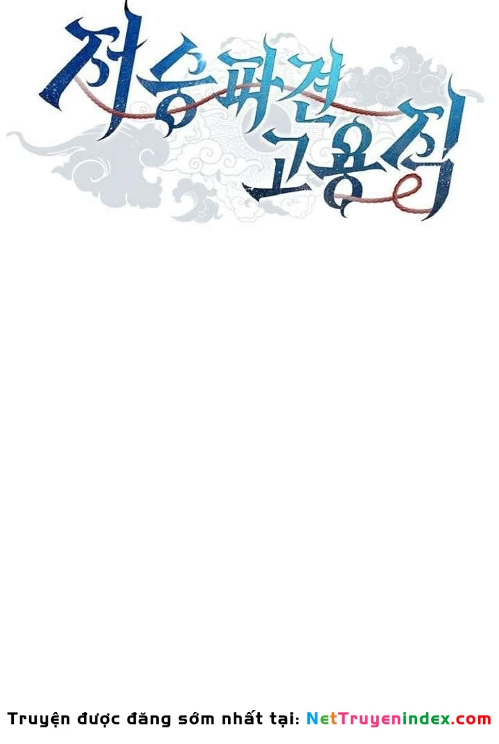 Ta Chi Phối Địa Ngục Chapter 29 - 25