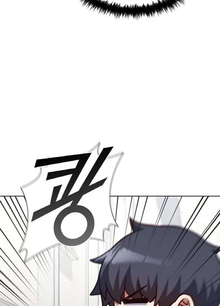 Ta Chi Phối Địa Ngục Chapter 29 - 41