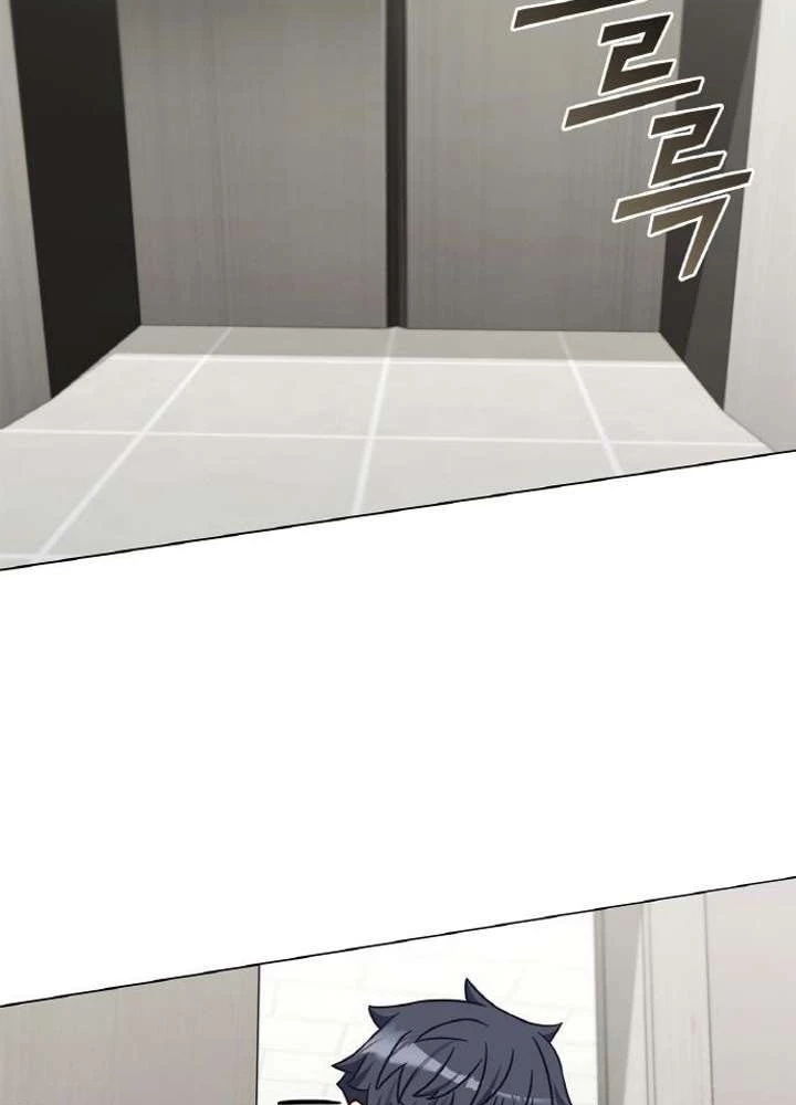 Ta Chi Phối Địa Ngục Chapter 29 - 55