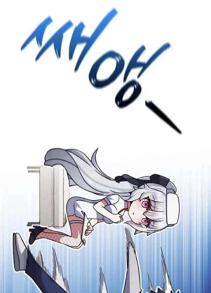 Ta Chi Phối Địa Ngục Chapter 29 - 63