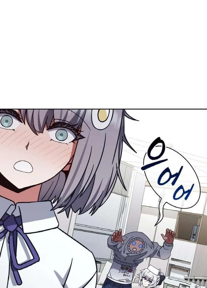 Ta Chi Phối Địa Ngục Chapter 29 - 87