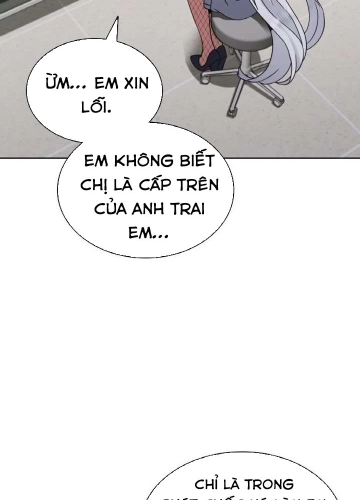 Ta Chi Phối Địa Ngục Chapter 29 - 107
