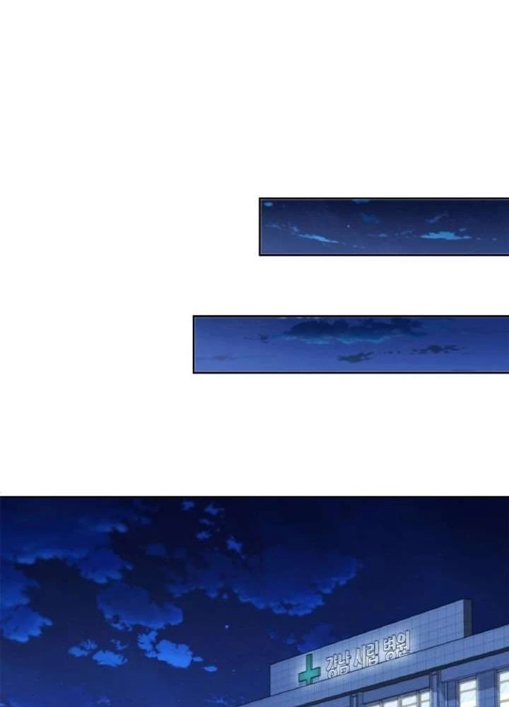 Ta Chi Phối Địa Ngục Chapter 29 - 153