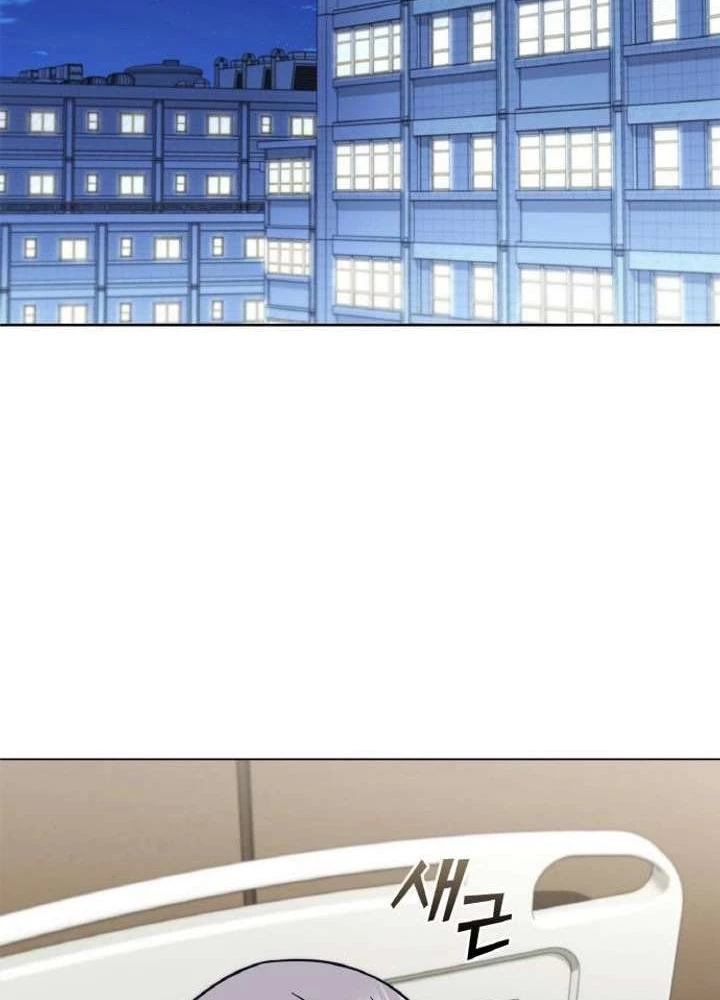 Ta Chi Phối Địa Ngục Chapter 29 - 155