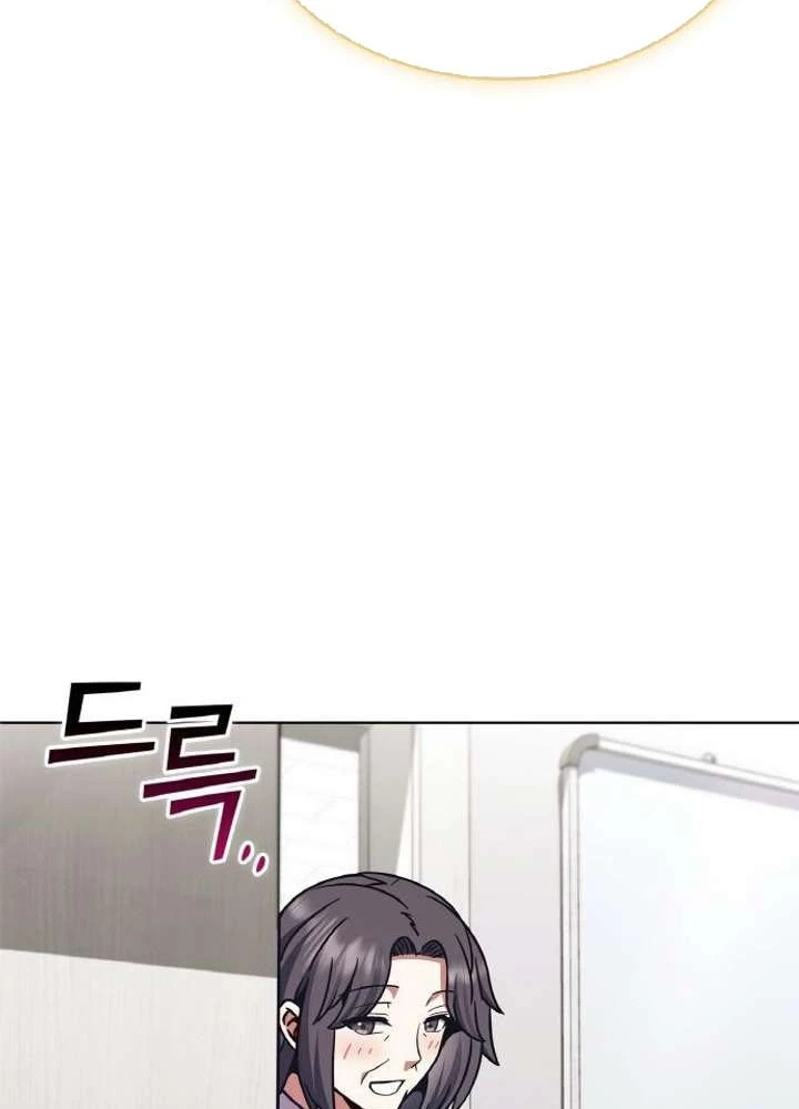 Ta Chi Phối Địa Ngục Chapter 29 - 181