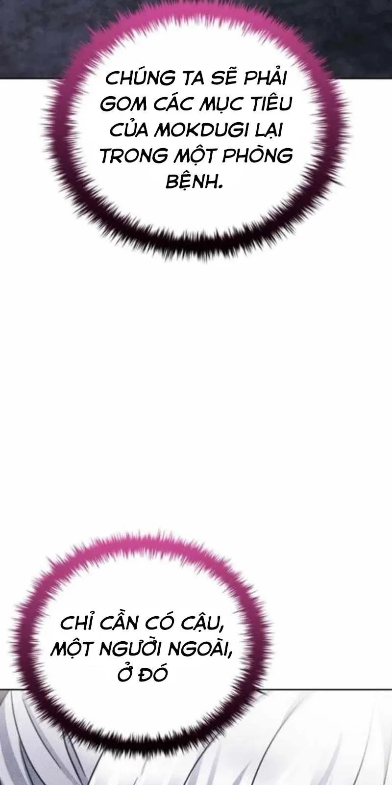 Ta Chi Phối Địa Ngục Chapter 31 - 7