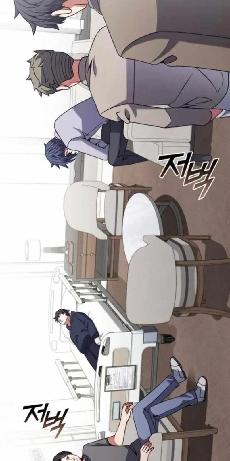 Ta Chi Phối Địa Ngục Chapter 31 - 24