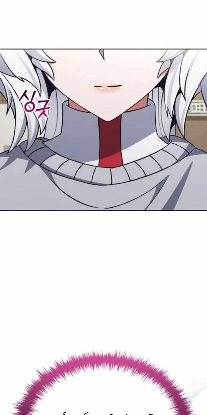 Ta Chi Phối Địa Ngục Chapter 31 - 48