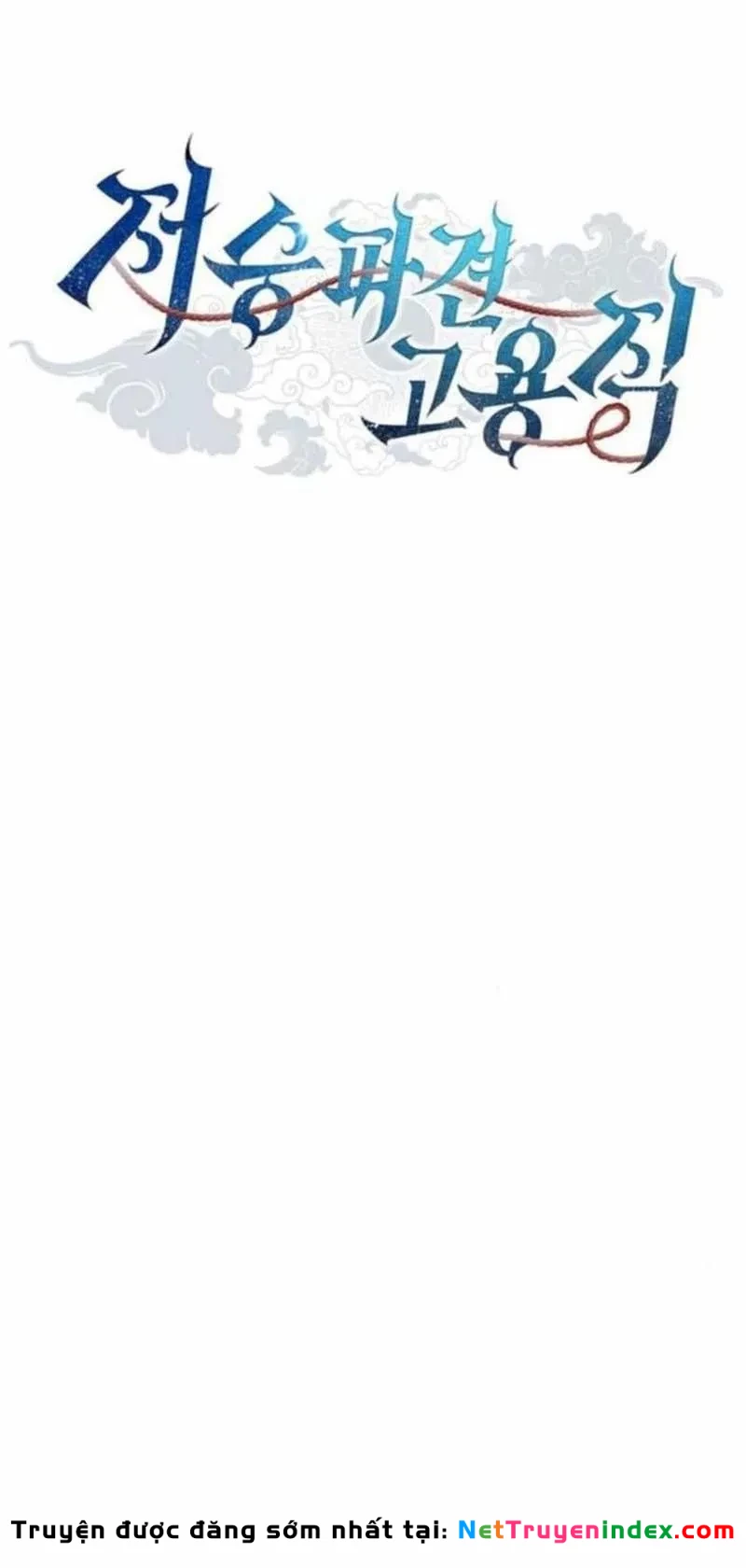 Ta Chi Phối Địa Ngục Chapter 31 - 52