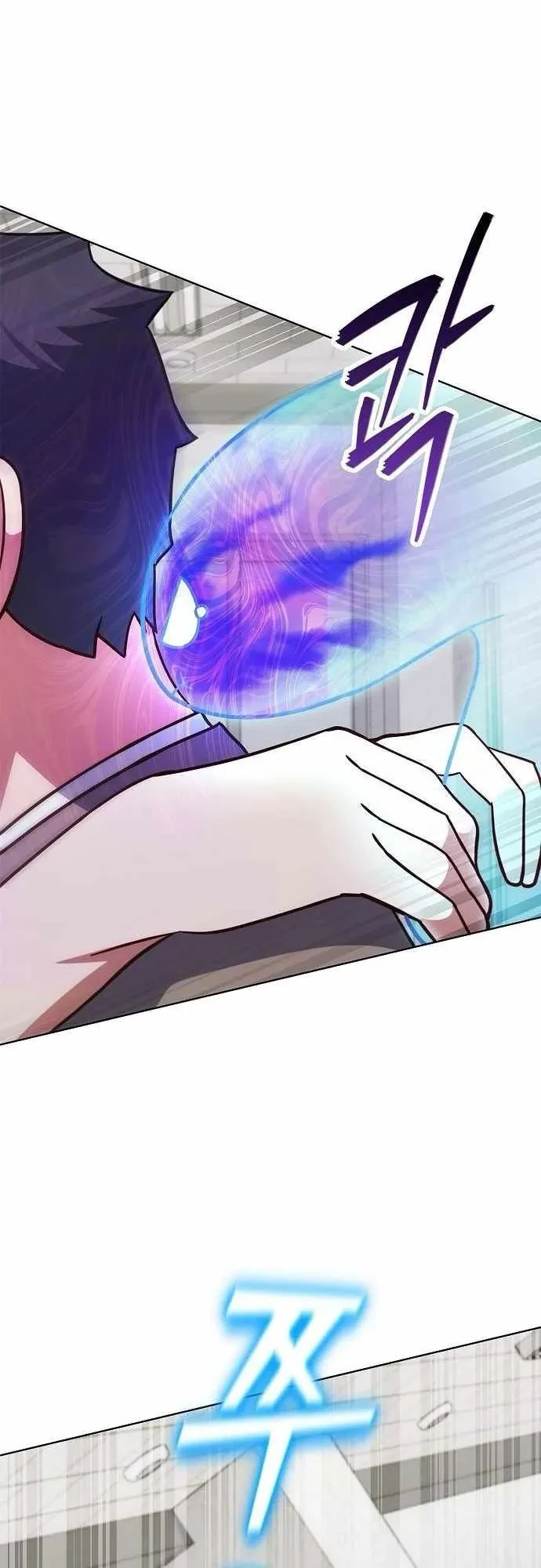 Ta Chi Phối Địa Ngục Chapter 32 - 41