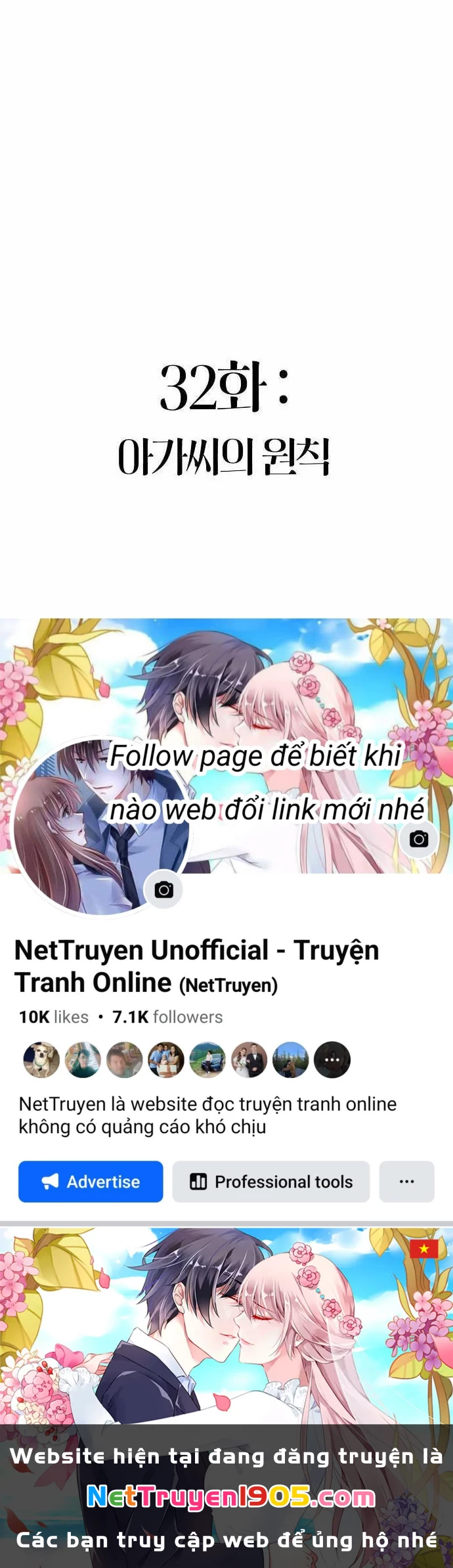 Ta Chi Phối Địa Ngục Chapter 32 - 88