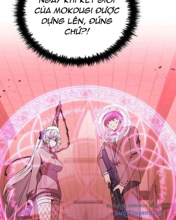 Ta Chi Phối Địa Ngục Chapter 33 - 82