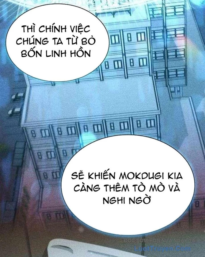 Ta Chi Phối Địa Ngục Chapter 33 - 177