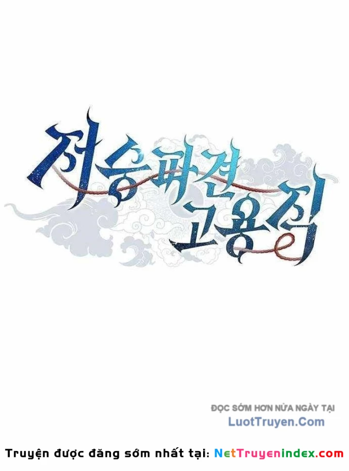 Ta Chi Phối Địa Ngục Chapter 34 - 18