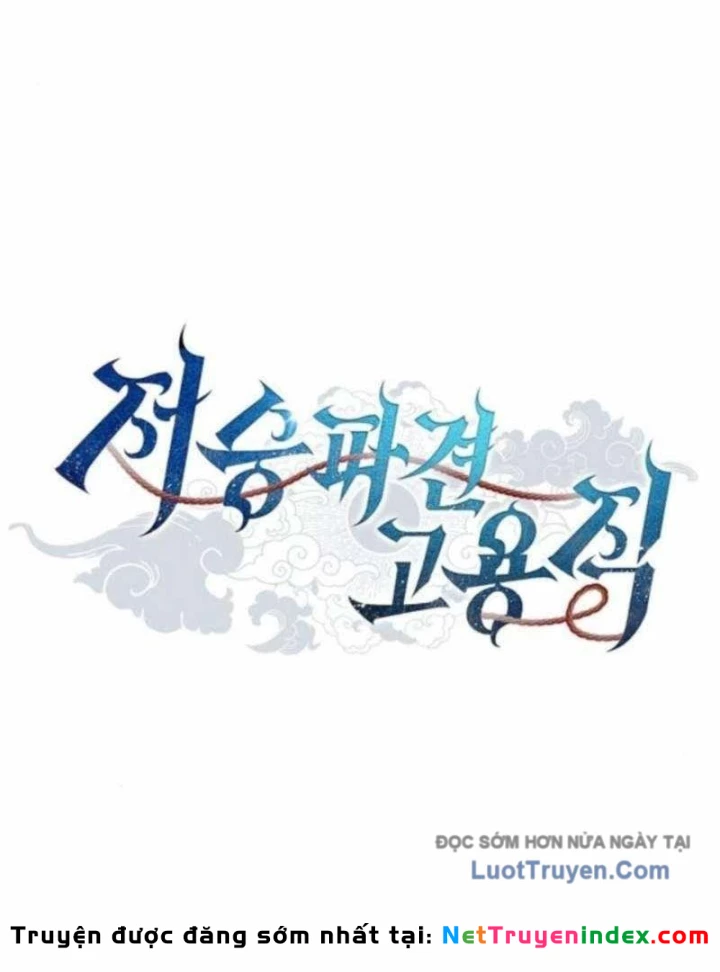 Ta Chi Phối Địa Ngục Chapter 35 - 15