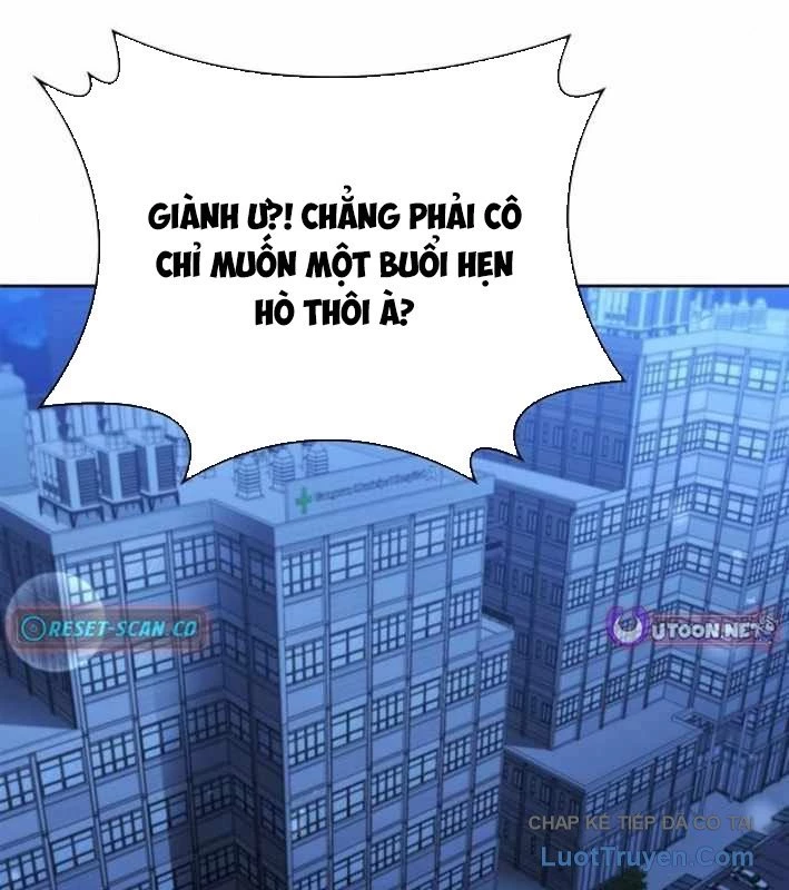 Ta Chi Phối Địa Ngục Chapter 37 - 178