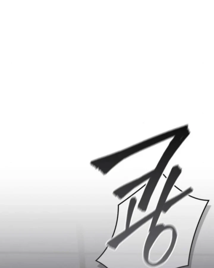 Ta Chi Phối Địa Ngục Chapter 38 - 71