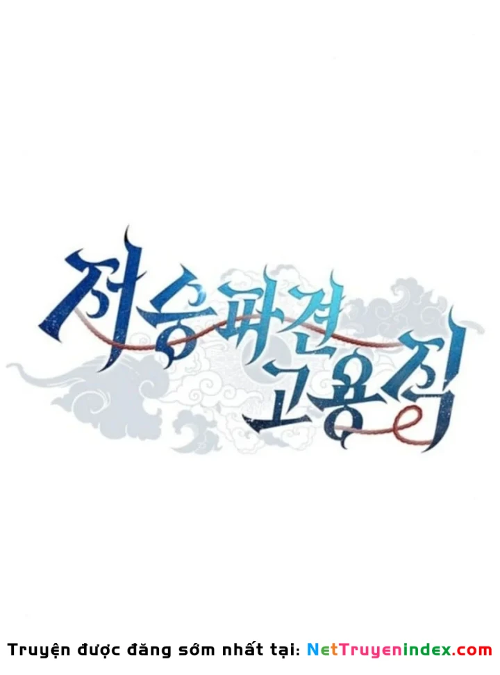 Ta Chi Phối Địa Ngục Chapter 38 - 76